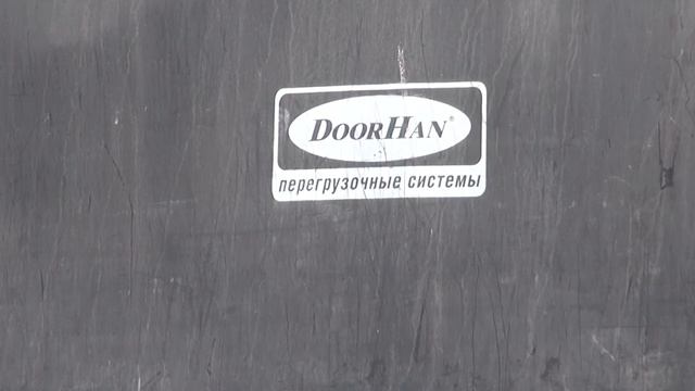 Превью видеоотзыва Отзыв торговой сети «Строй Арсенал»