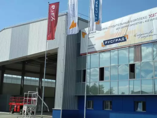 Ангарные ворота для аэропорта Уктус