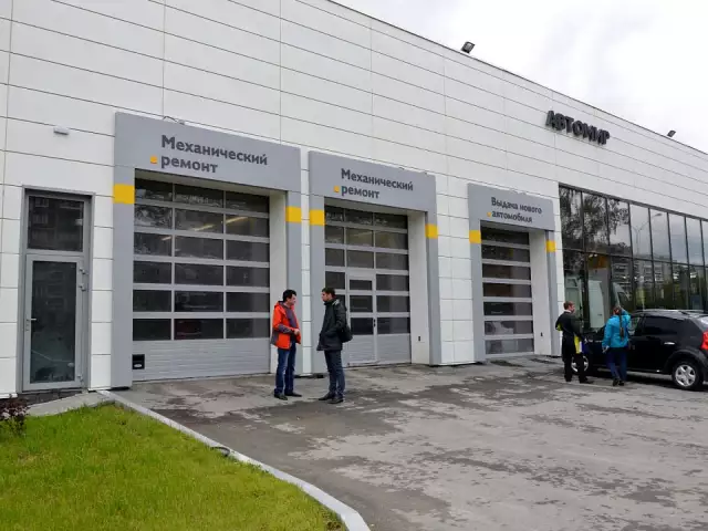 Панорамные промышленные ворота для автоцентра, фото 4