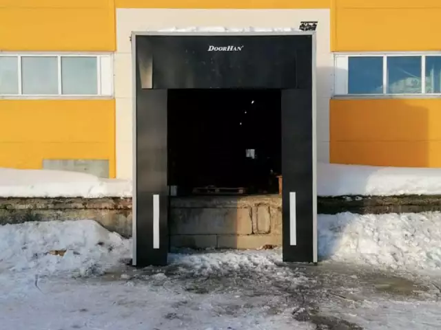 Герметизация перегрузочного тамбура, фото 2
