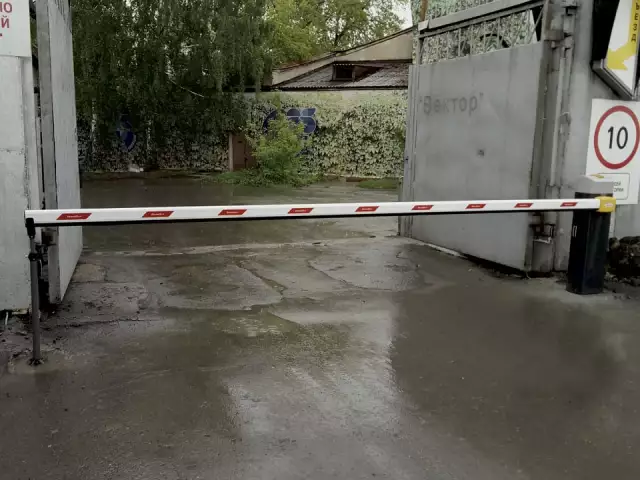 Автоматический шлагбаум на въезде на территорию завода, фото 4