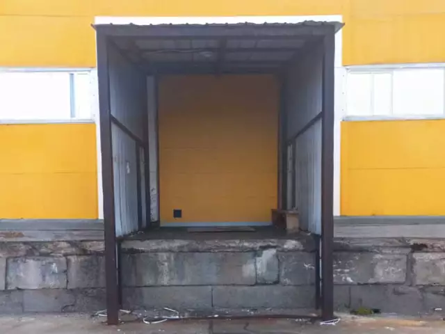 Герметизация перегрузочного тамбура, фото 1