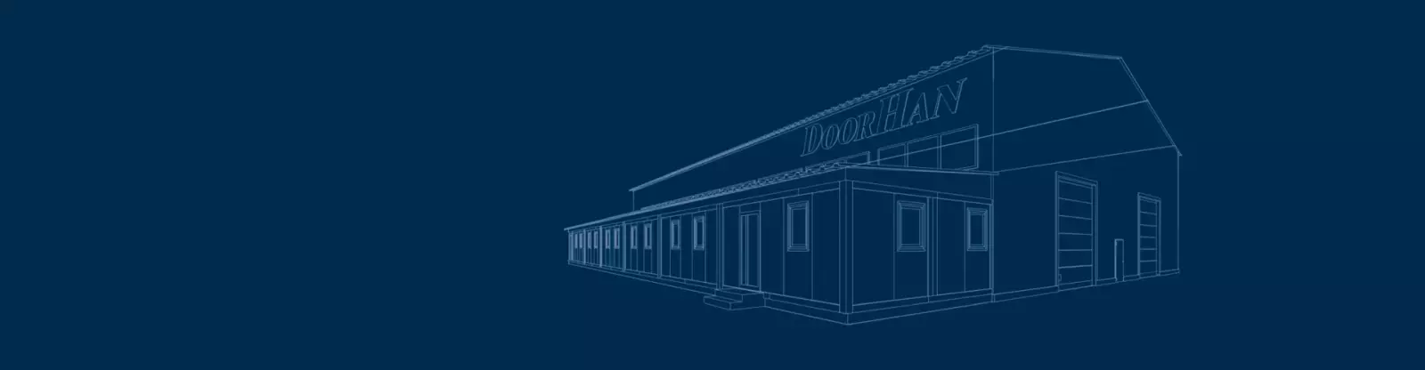 Производственный комплекс DoorHan