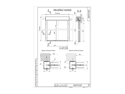 Чертёж DHCFPI EI120 с эвакуационным лазом, лист 2